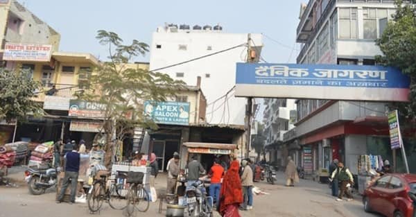 Sarita Vihar, Delhi